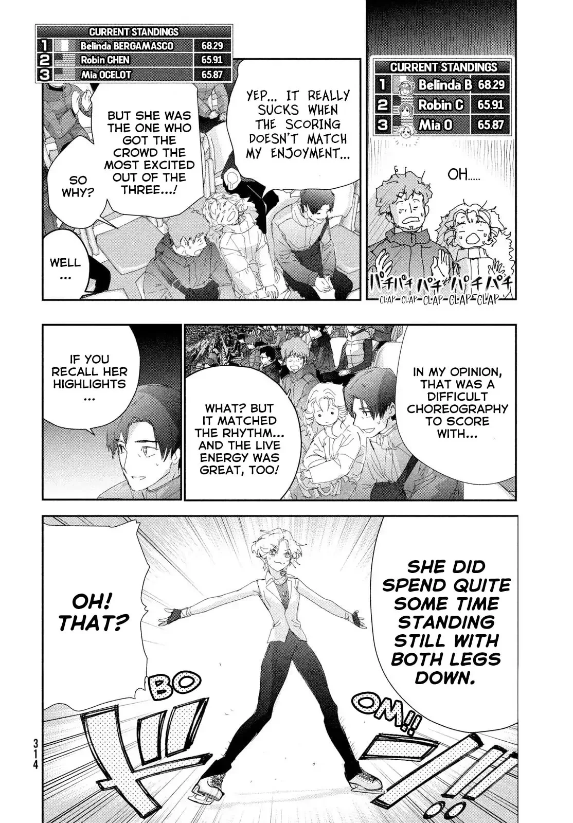 Medalist, chapter 55, page 31