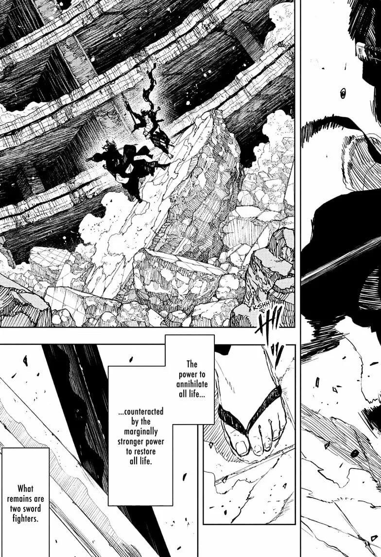 Kagurabachi, chapter 110, page 7