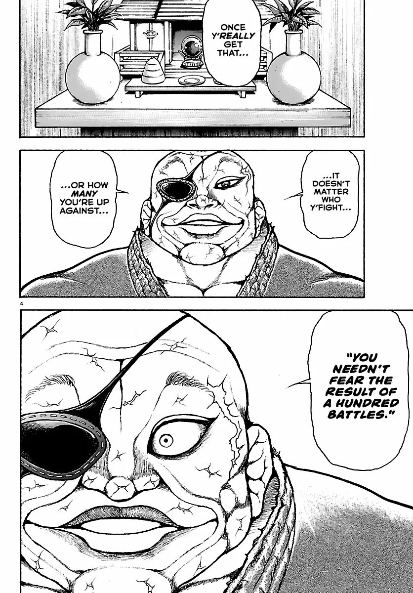 Baki Rahen, chapter 58, page 4