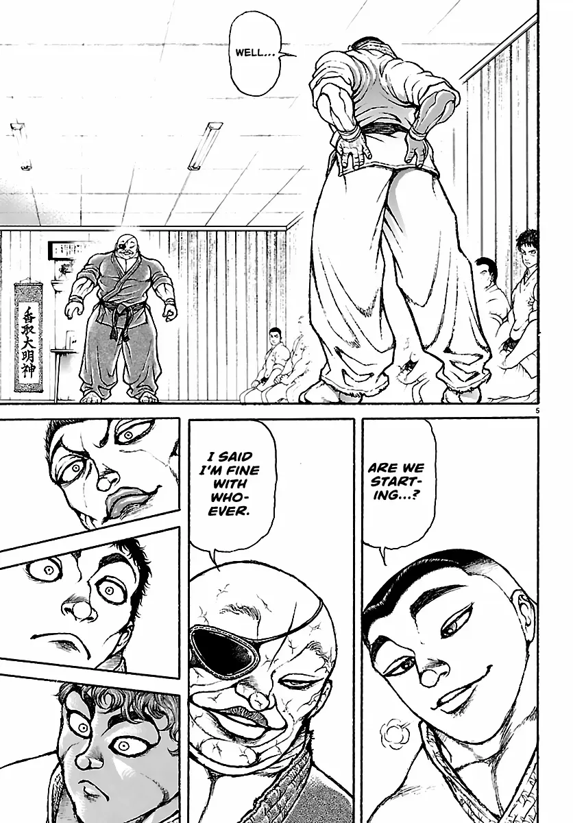Baki Rahen, chapter 58, page 5