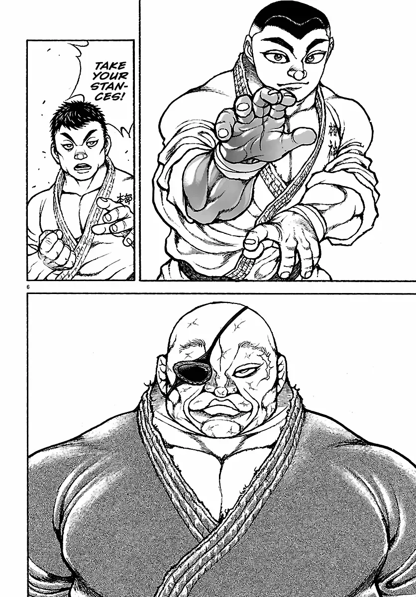 Baki Rahen, chapter 58, page 6