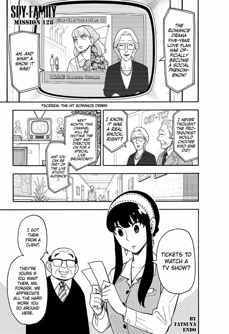 SPY x FAMILY Manga, chapter 128, page 1
