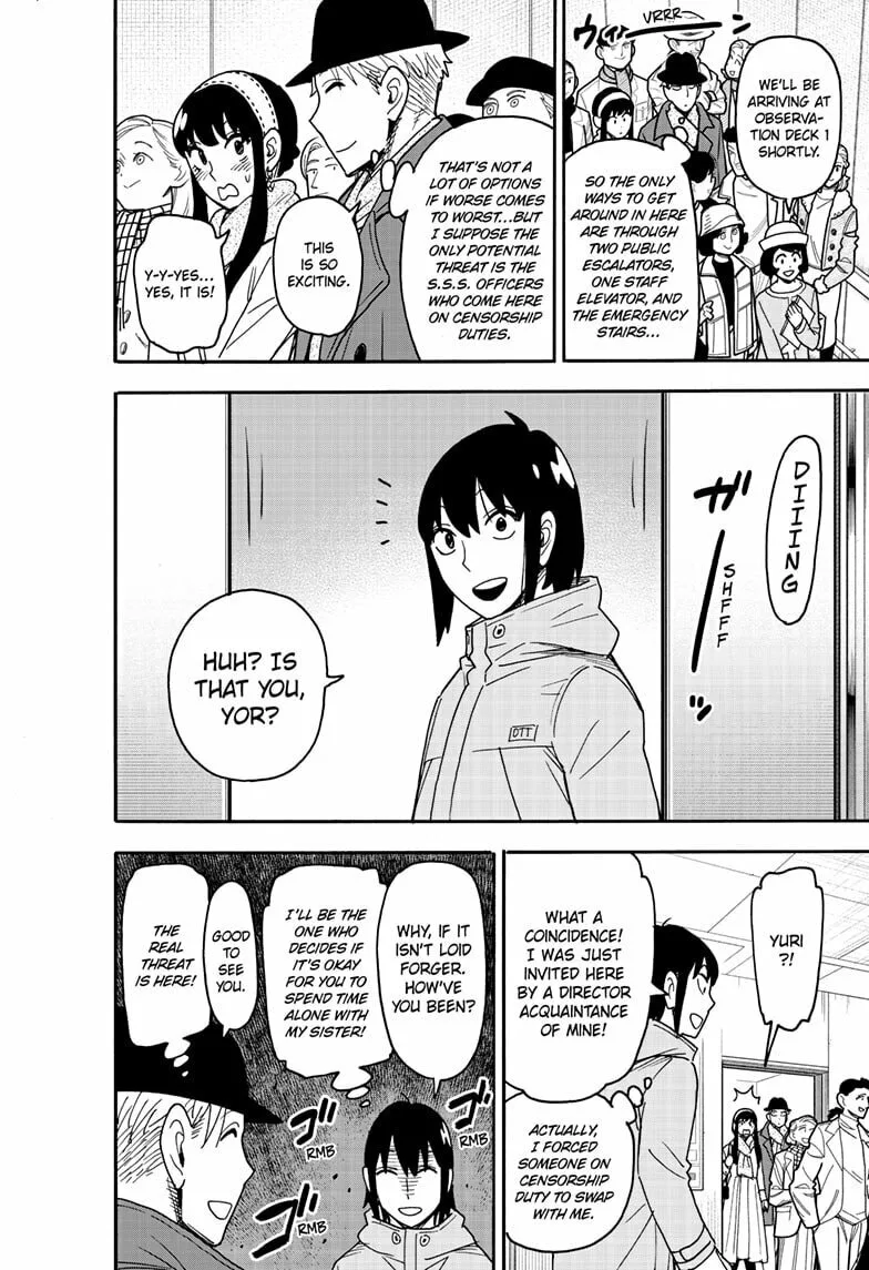 SPY x FAMILY Manga, chapter 128, page 12