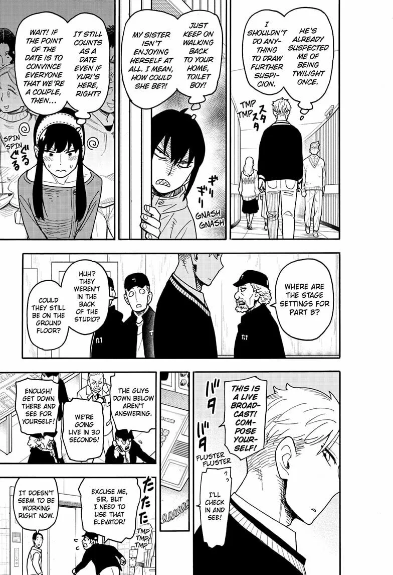 SPY x FAMILY Manga, chapter 128, page 17