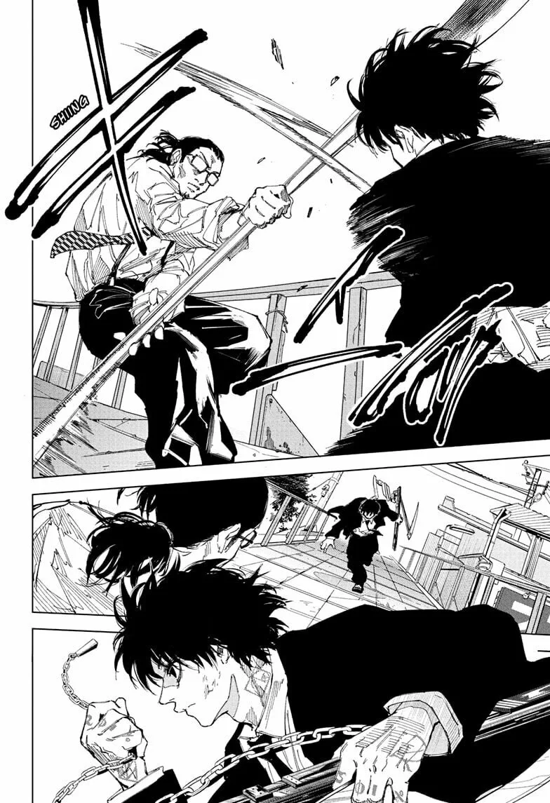 Sakamoto Days Manga Online, chapter 246, page 2