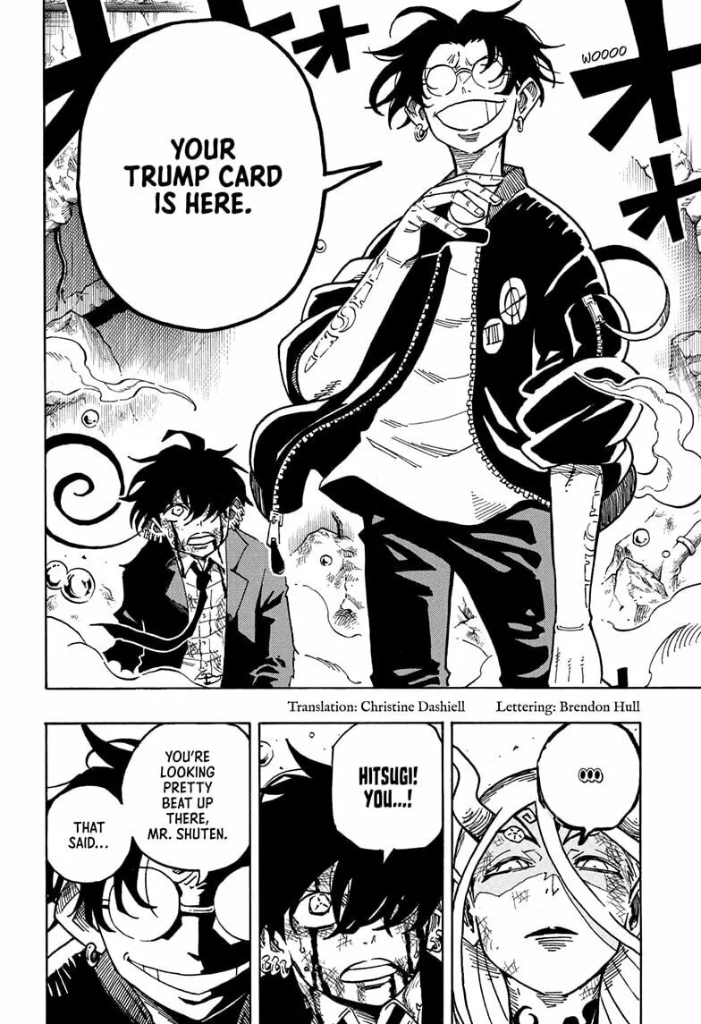 Ultimate Exorcist Kiyoshi Manga, chapter 78, page 2