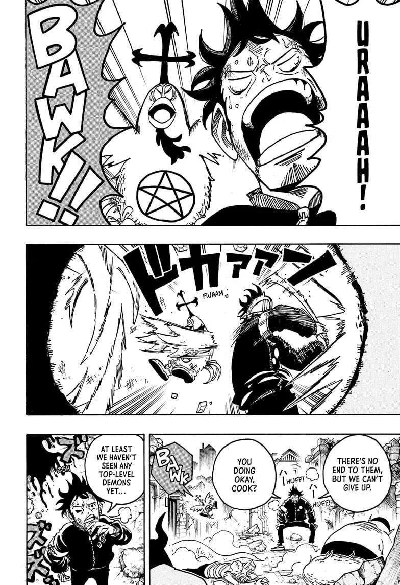 Ultimate Exorcist Kiyoshi Manga, chapter 78, page 8