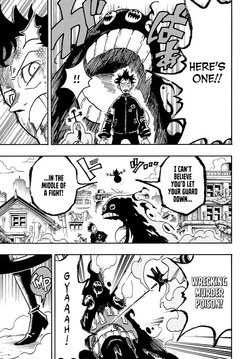 Ultimate Exorcist Kiyoshi Manga, chapter 78, page 9