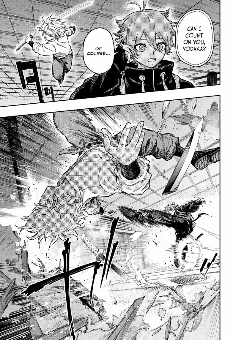 Shinobi Undercover Manga, chapter 67, page 3