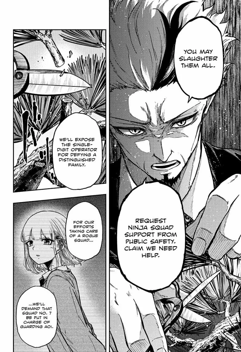 Shinobi Undercover Manga, chapter 67, page 6