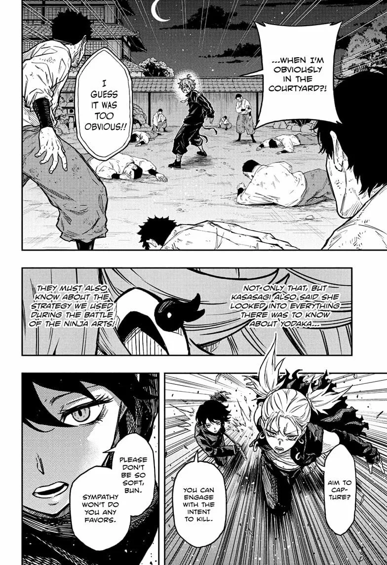 Shinobi Undercover Manga, chapter 67, page 12