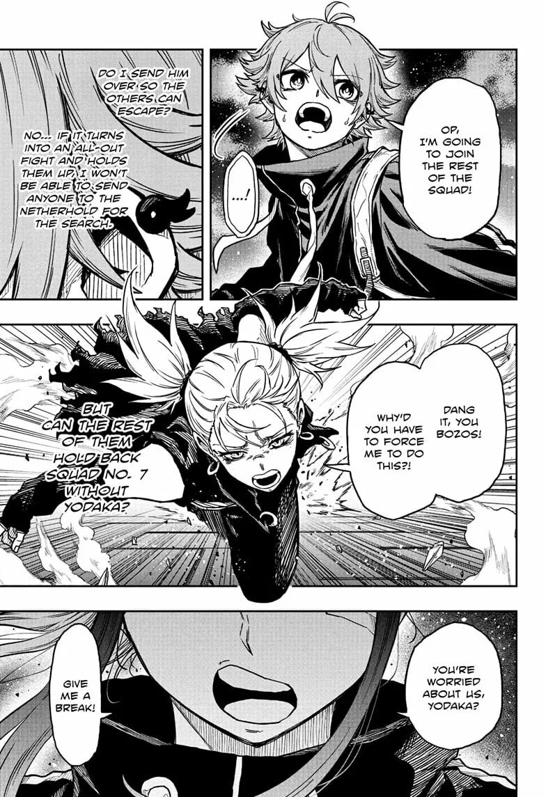 Shinobi Undercover Manga, chapter 67, page 13