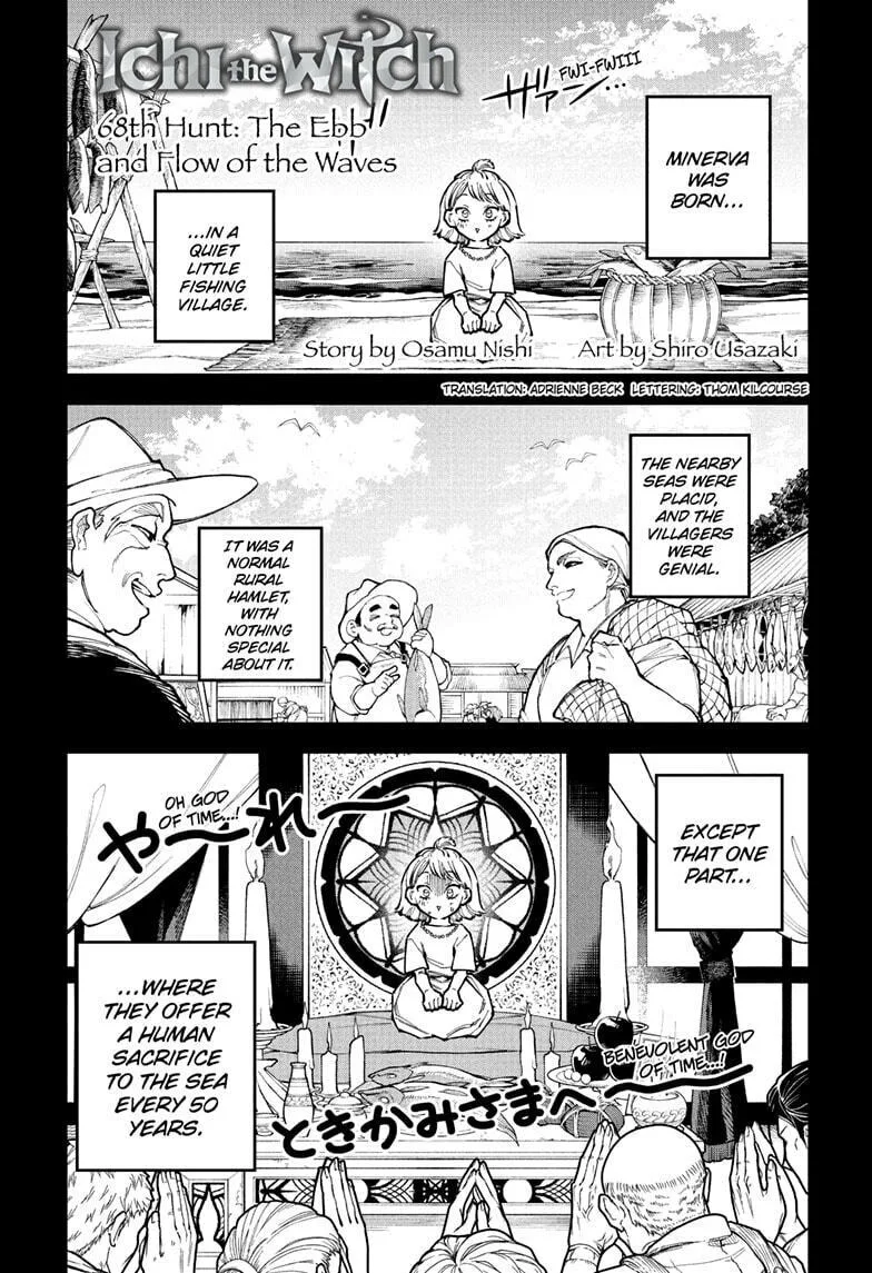 Ichi the Witch, chapter 68, page 1