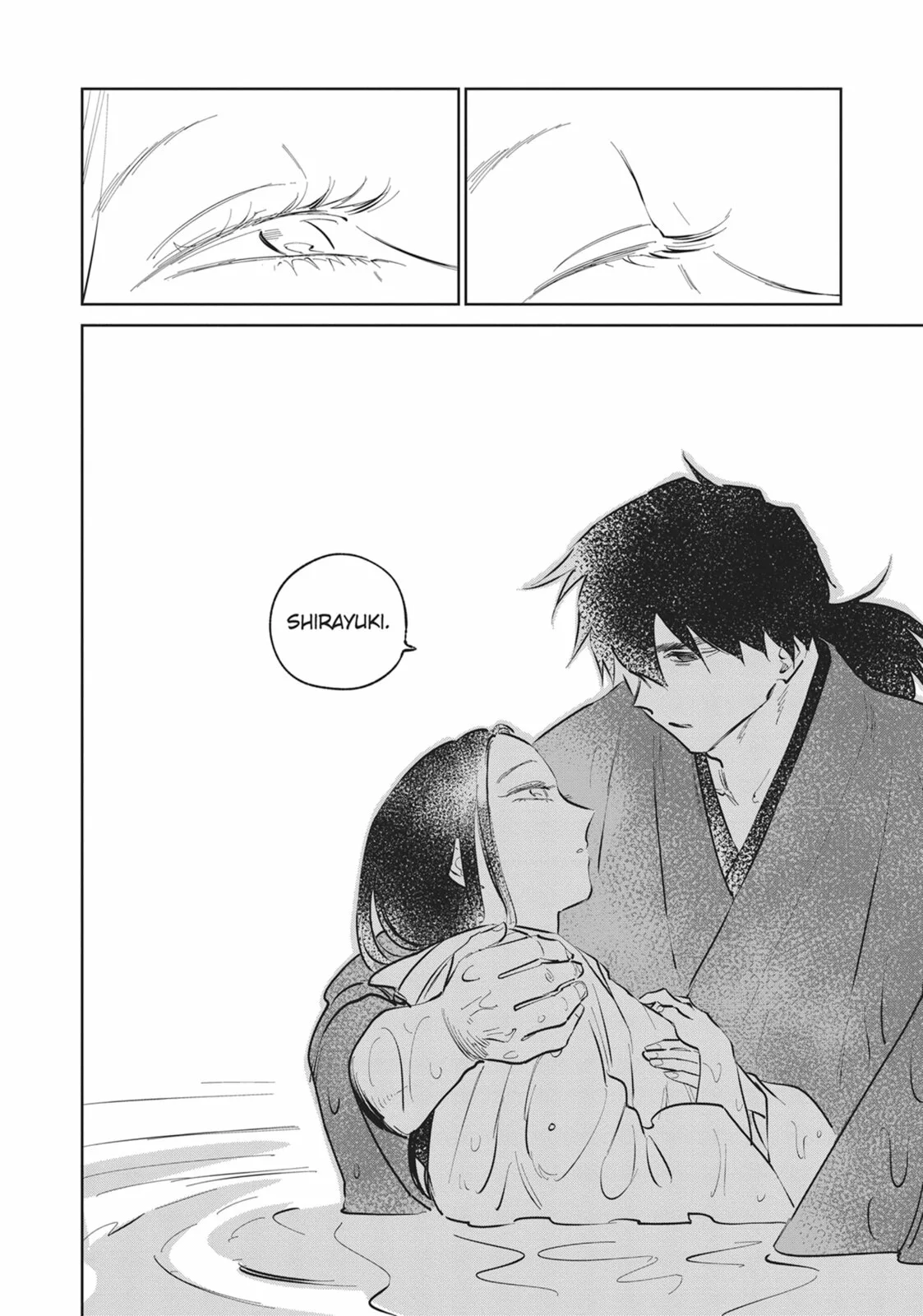 Sword of the Demon Hunter Kijin Gentoushou, chapter 35, page 11