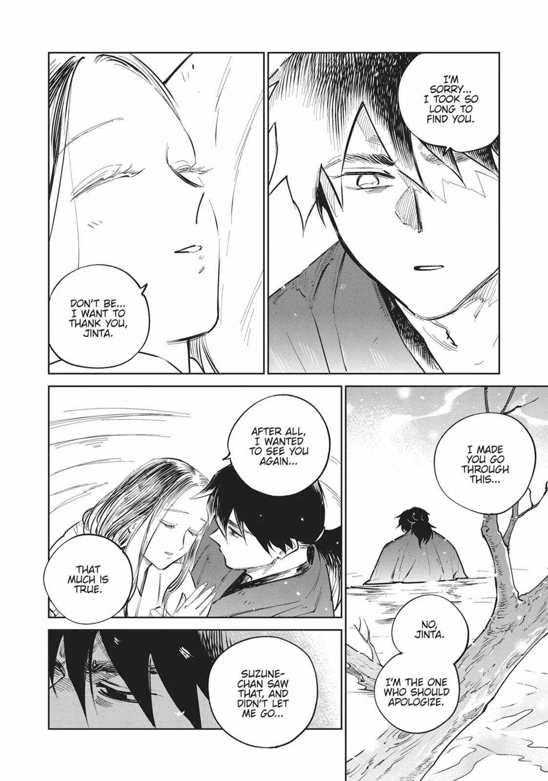 Sword of the Demon Hunter Kijin Gentoushou, chapter 35, page 13