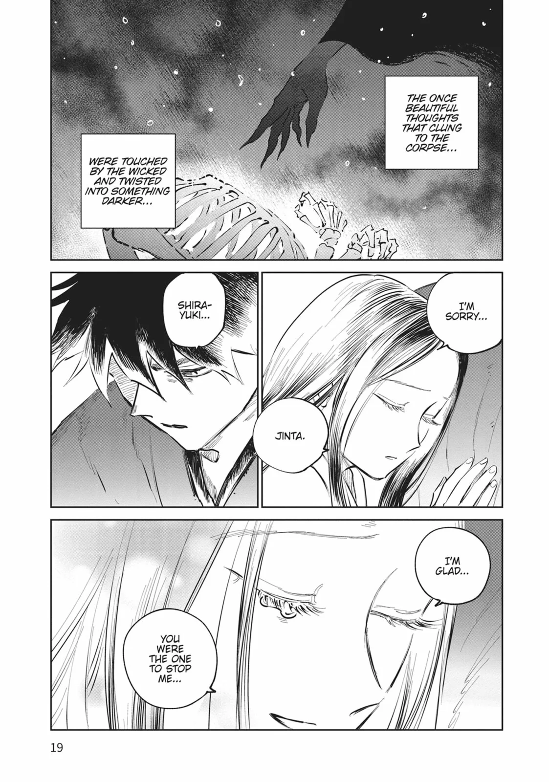 Sword of the Demon Hunter Kijin Gentoushou, chapter 35, page 14
