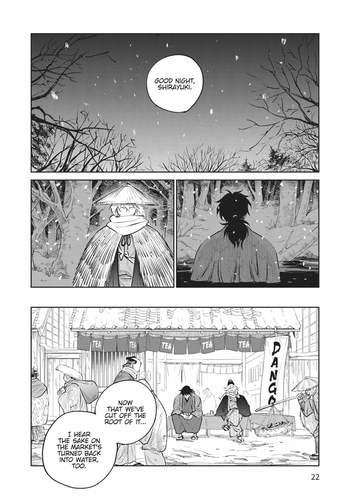 Sword of the Demon Hunter Kijin Gentoushou, chapter 35, page 17