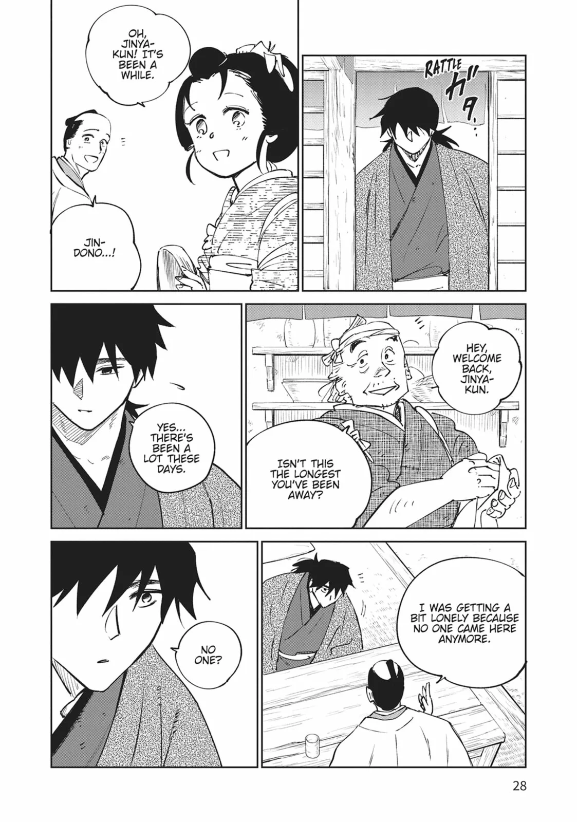 Sword of the Demon Hunter Kijin Gentoushou, chapter 35, page 23