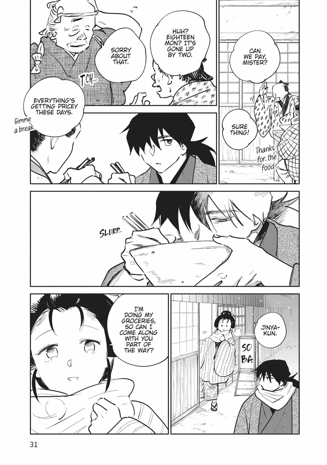 Sword of the Demon Hunter Kijin Gentoushou, chapter 35, page 26