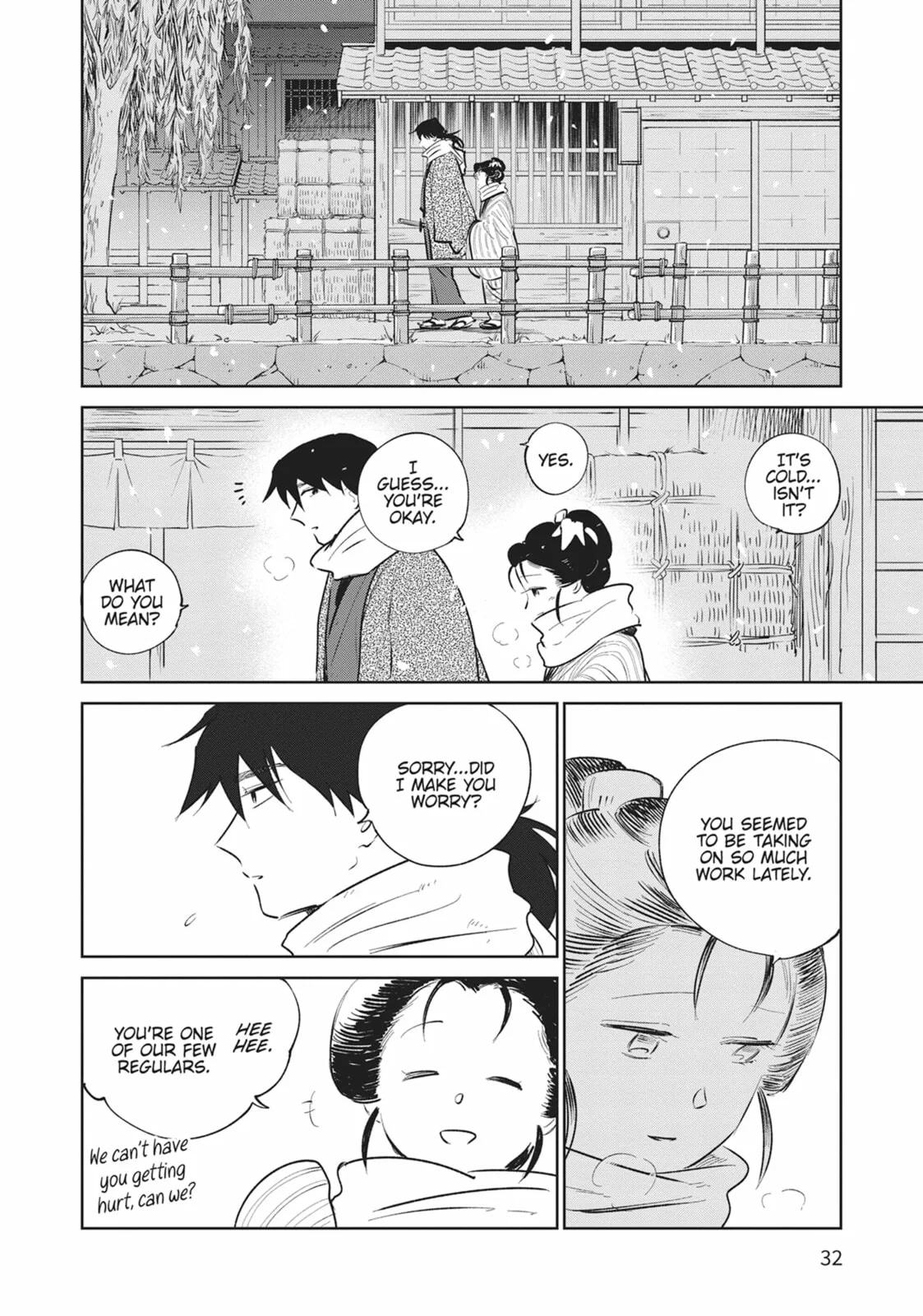 Sword of the Demon Hunter Kijin Gentoushou, chapter 35, page 27