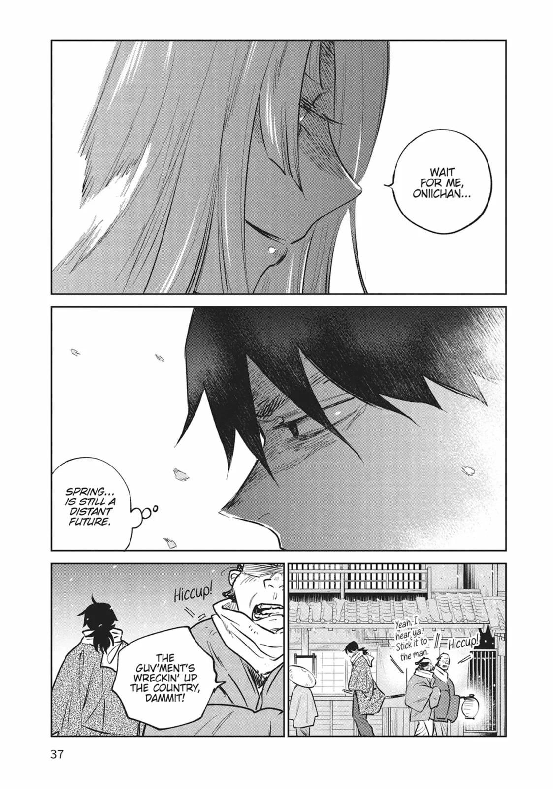 Sword of the Demon Hunter Kijin Gentoushou, chapter 35, page 32