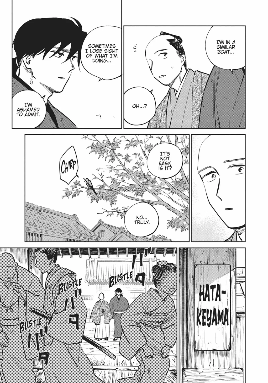 Sword of the Demon Hunter Kijin Gentoushou, chapter 36, page 10