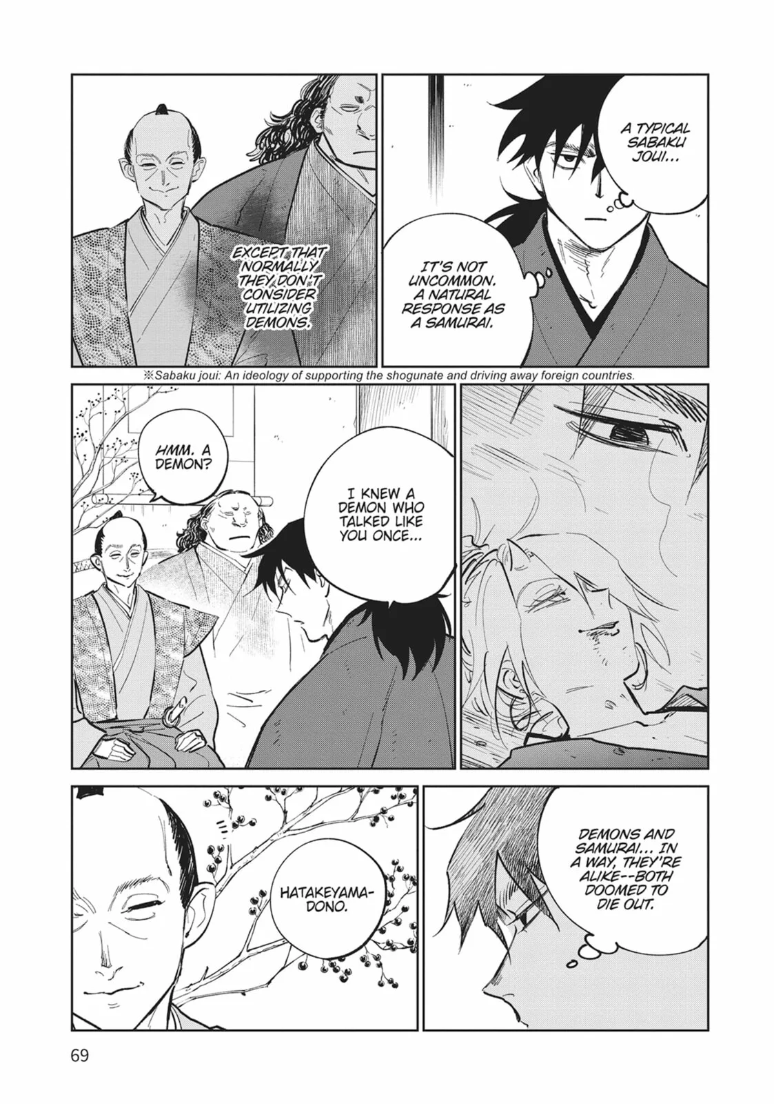 Sword of the Demon Hunter Kijin Gentoushou, chapter 36, page 20