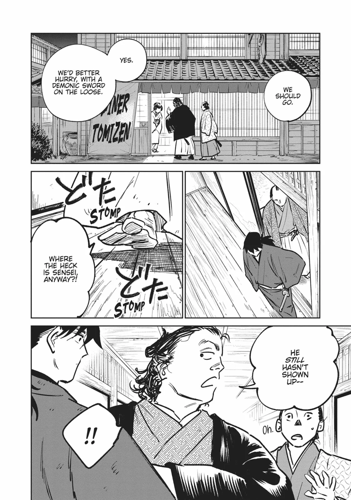 Sword of the Demon Hunter Kijin Gentoushou, chapter 37, page 4