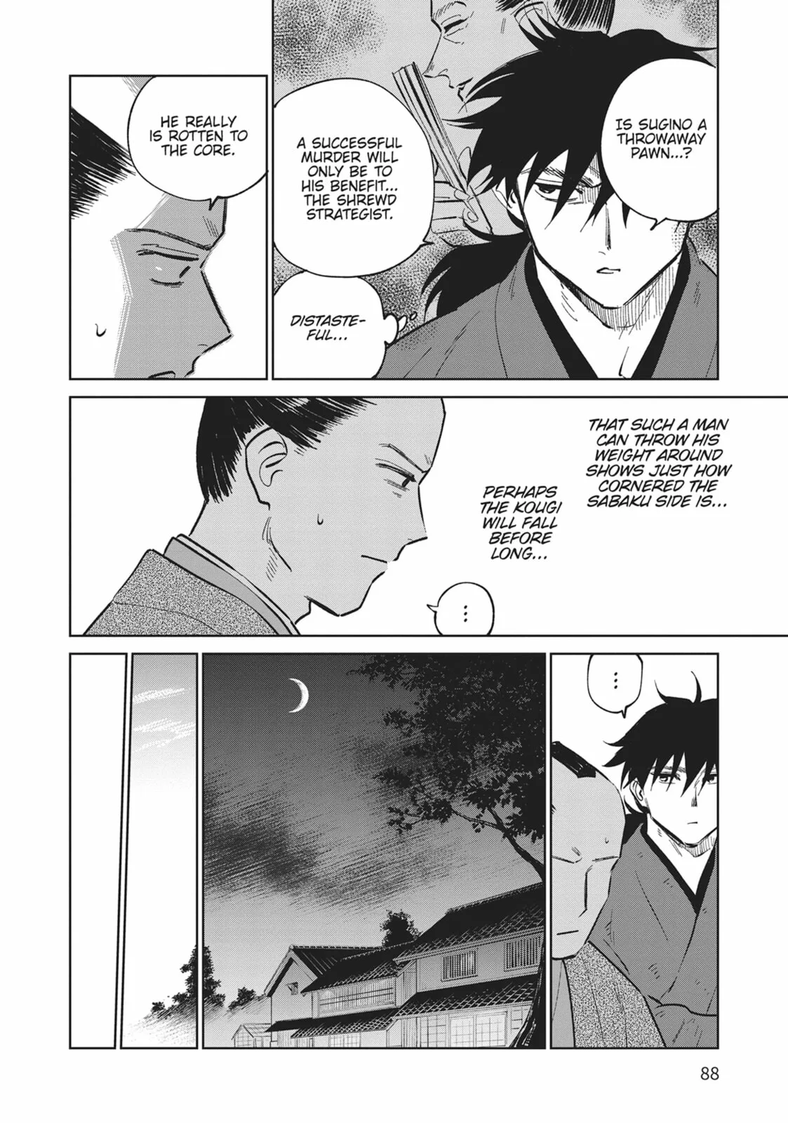 Sword of the Demon Hunter Kijin Gentoushou, chapter 37, page 12