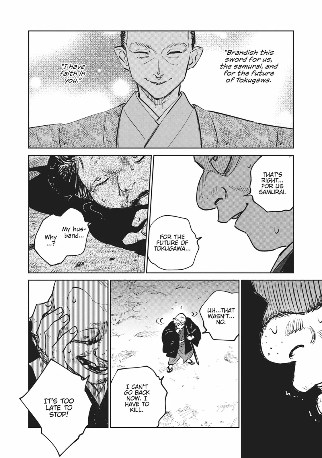 Sword of the Demon Hunter Kijin Gentoushou, chapter 37, page 14