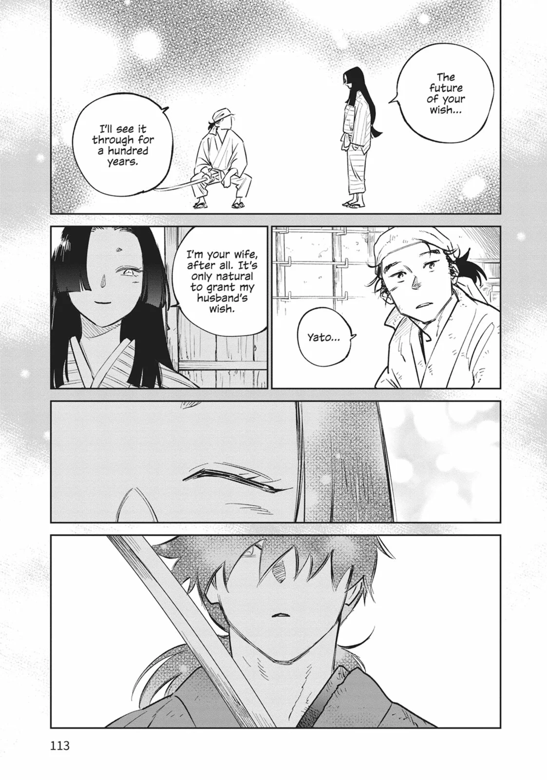 Sword of the Demon Hunter Kijin Gentoushou, chapter 38, page 13