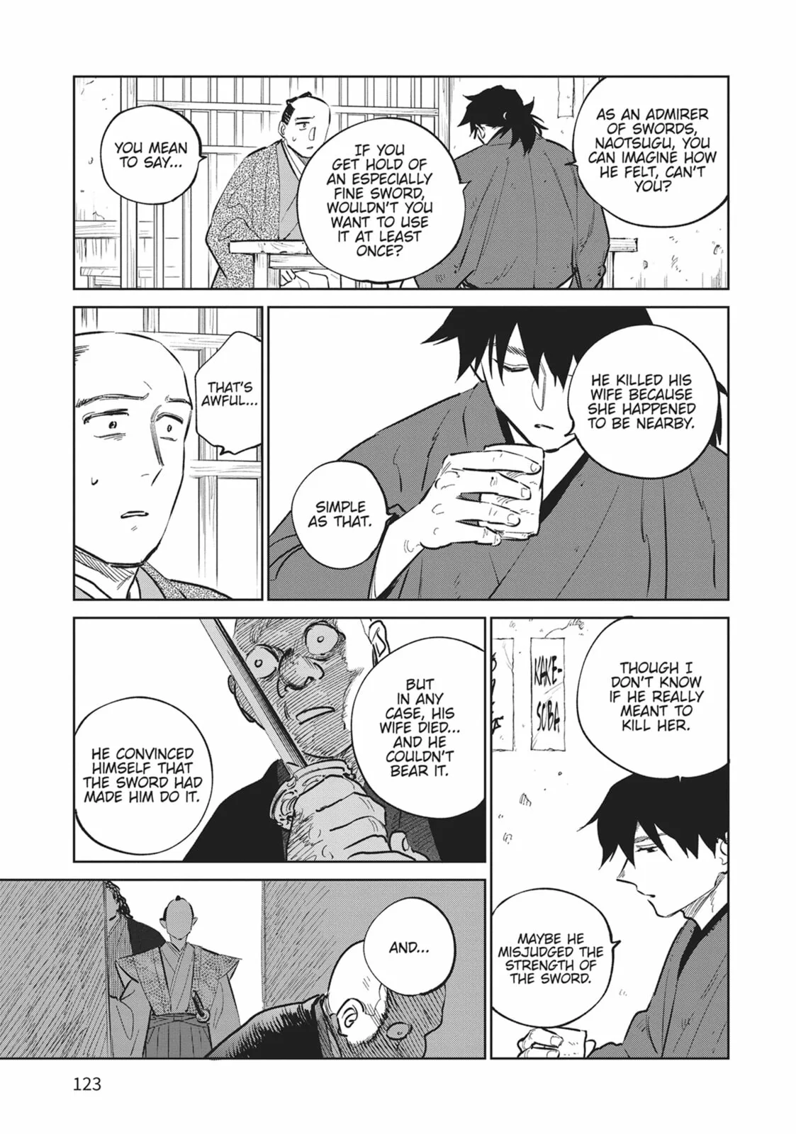 Sword of the Demon Hunter Kijin Gentoushou, chapter 38, page 22
