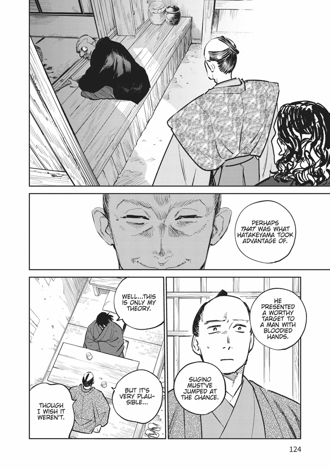 Sword of the Demon Hunter Kijin Gentoushou, chapter 38, page 23