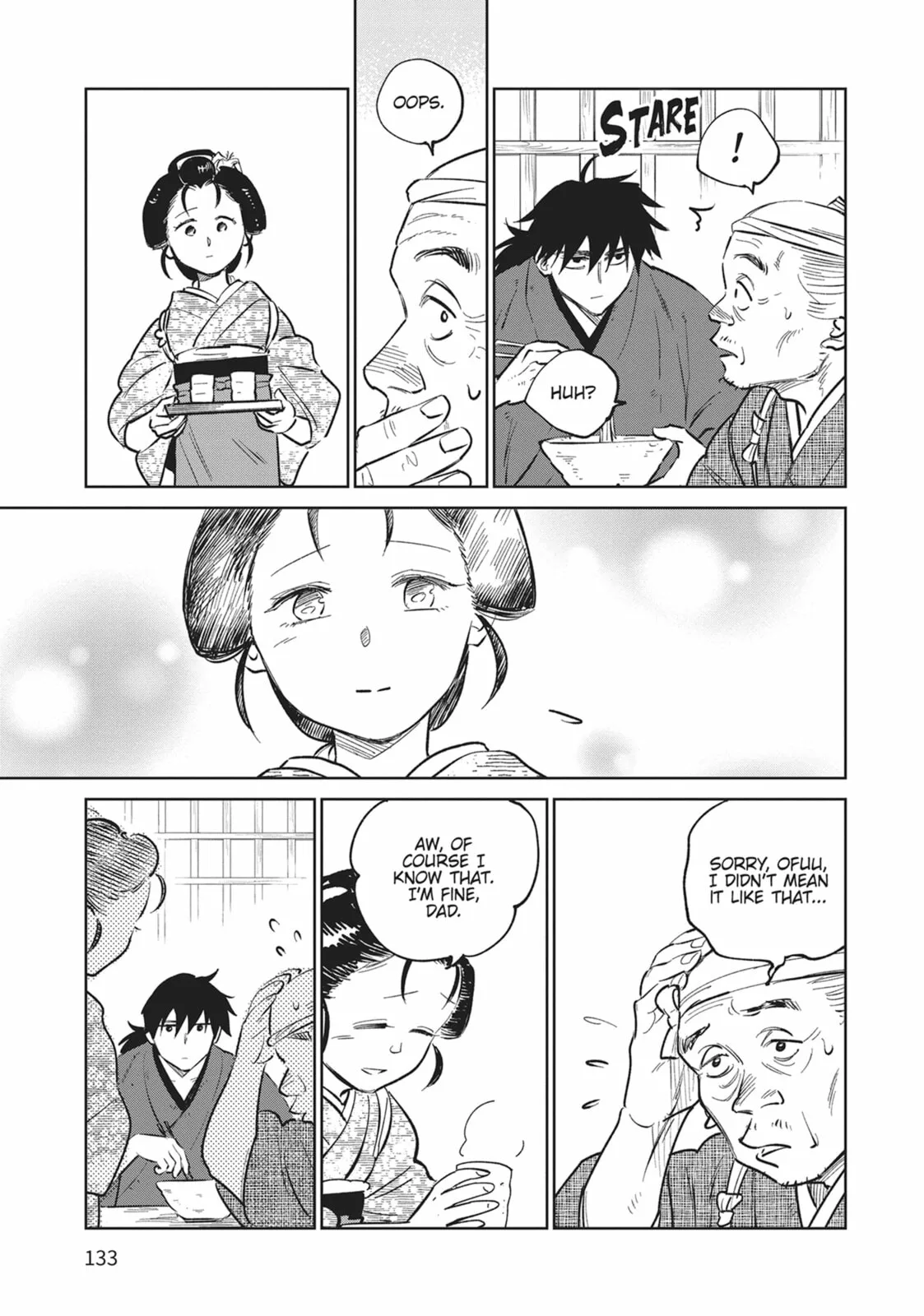 Sword of the Demon Hunter Kijin Gentoushou, chapter 39, page 3