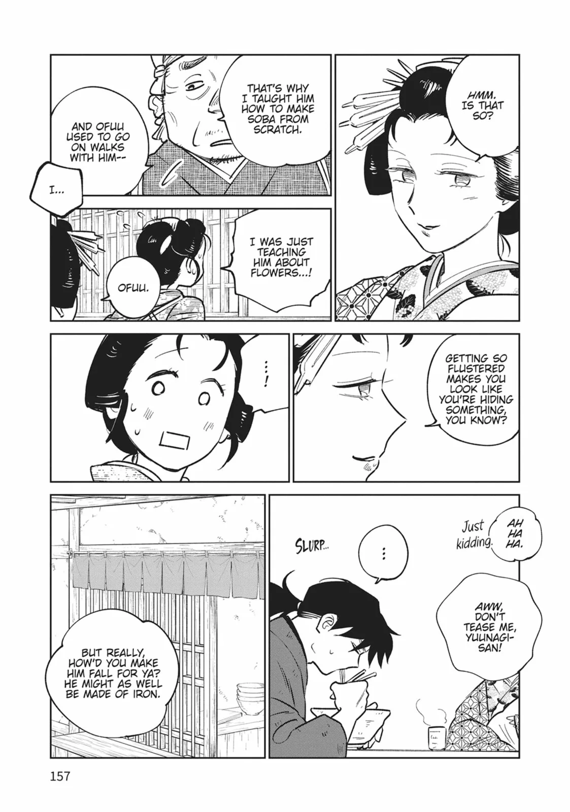 Sword of the Demon Hunter Kijin Gentoushou, chapter 39, page 19