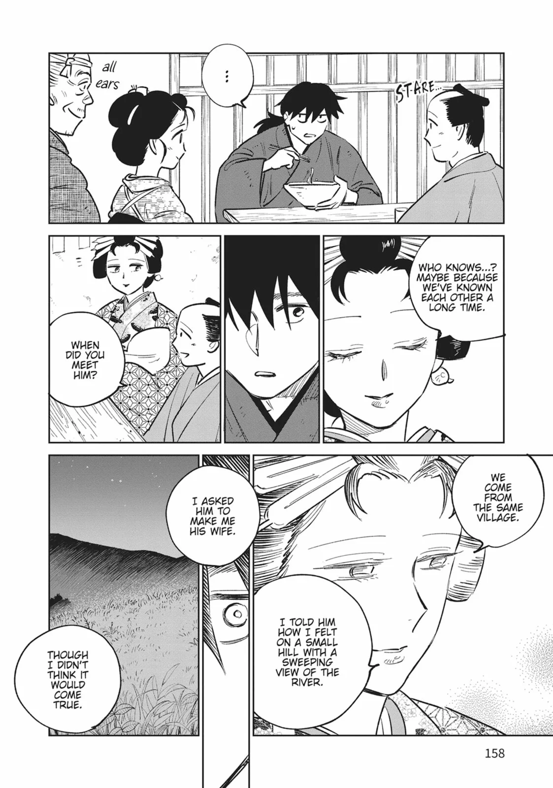 Sword of the Demon Hunter Kijin Gentoushou, chapter 39, page 20