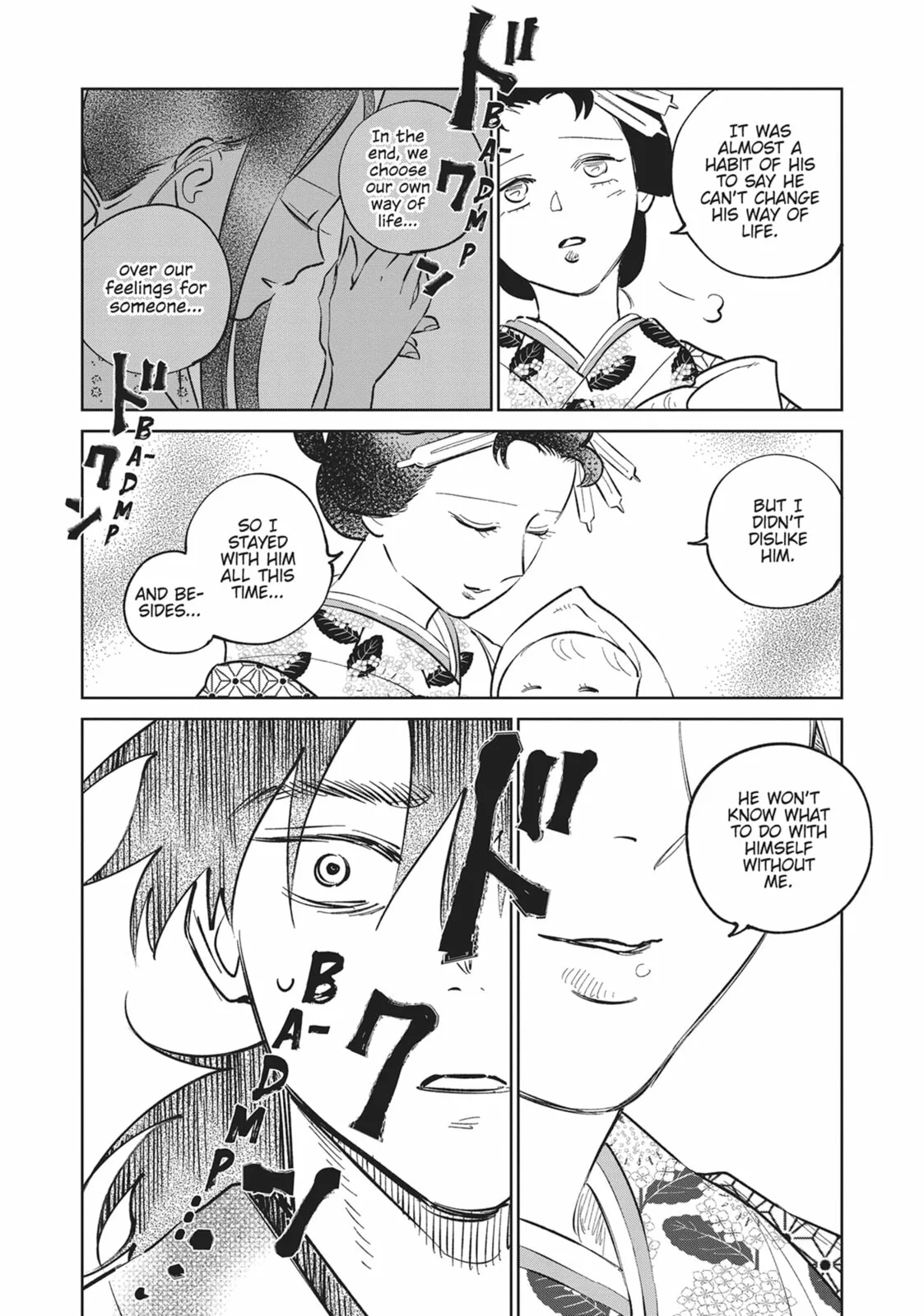 Sword of the Demon Hunter Kijin Gentoushou, chapter 39, page 22