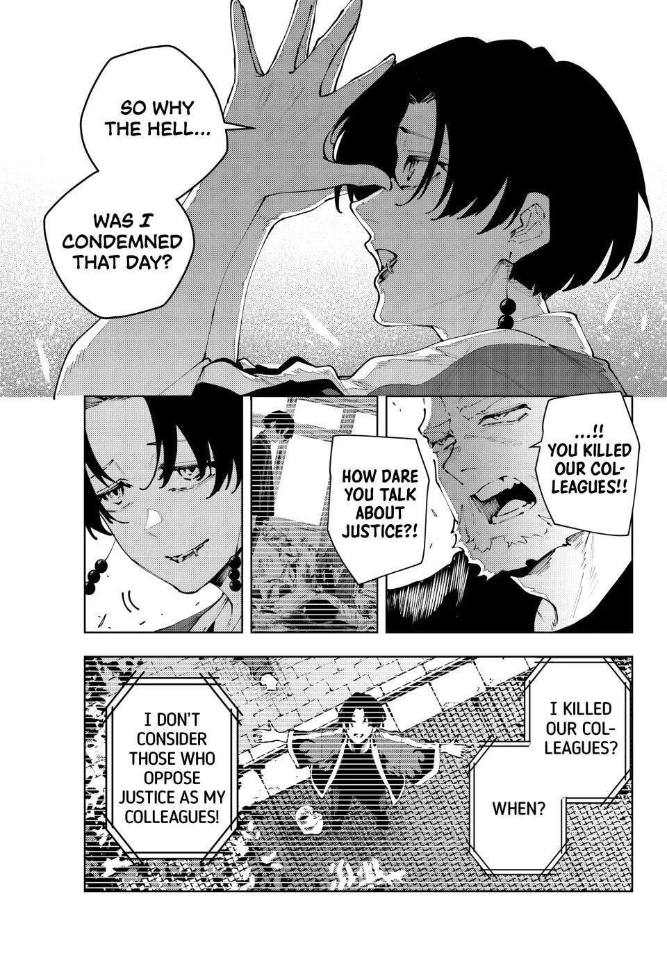 Keishichou Kouanbu Kouan Dai-9-Ka Inou Taisaku Gakari, chapter 41, page 5