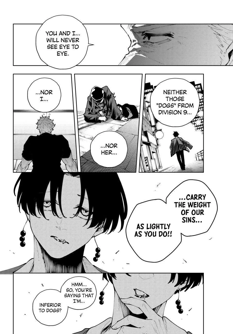 Keishichou Kouanbu Kouan Dai-9-Ka Inou Taisaku Gakari, chapter 41, page 8