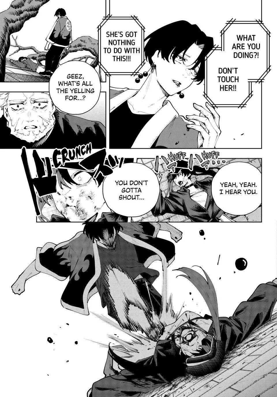 Keishichou Kouanbu Kouan Dai-9-Ka Inou Taisaku Gakari, chapter 41, page 10