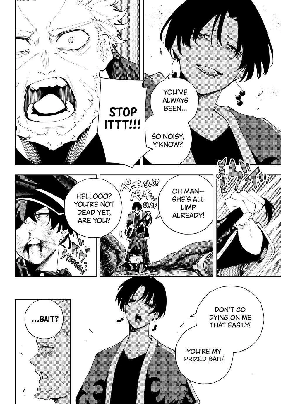 Keishichou Kouanbu Kouan Dai-9-Ka Inou Taisaku Gakari, chapter 41, page 11