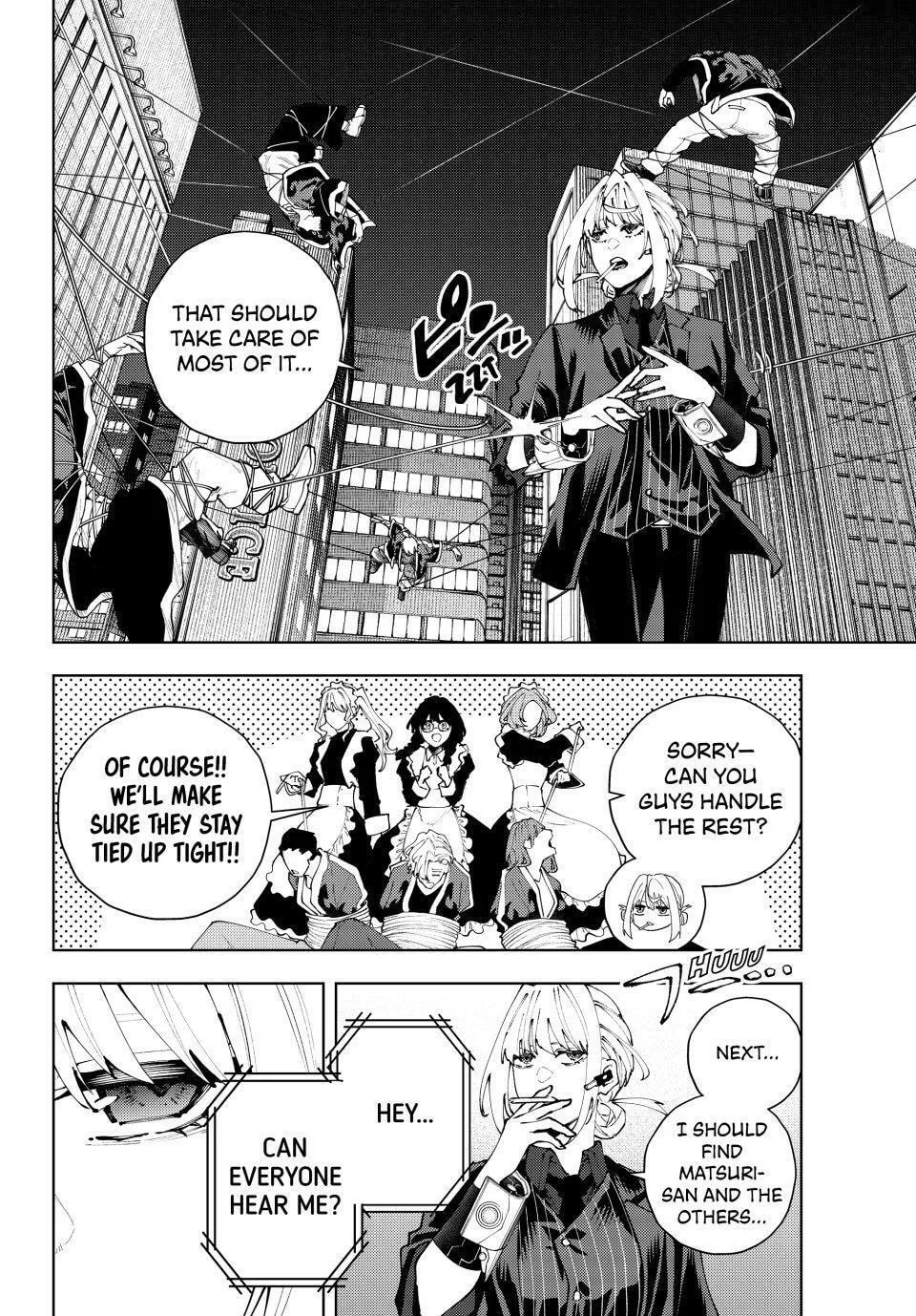 Keishichou Kouanbu Kouan Dai-9-Ka Inou Taisaku Gakari, chapter 41, page 15