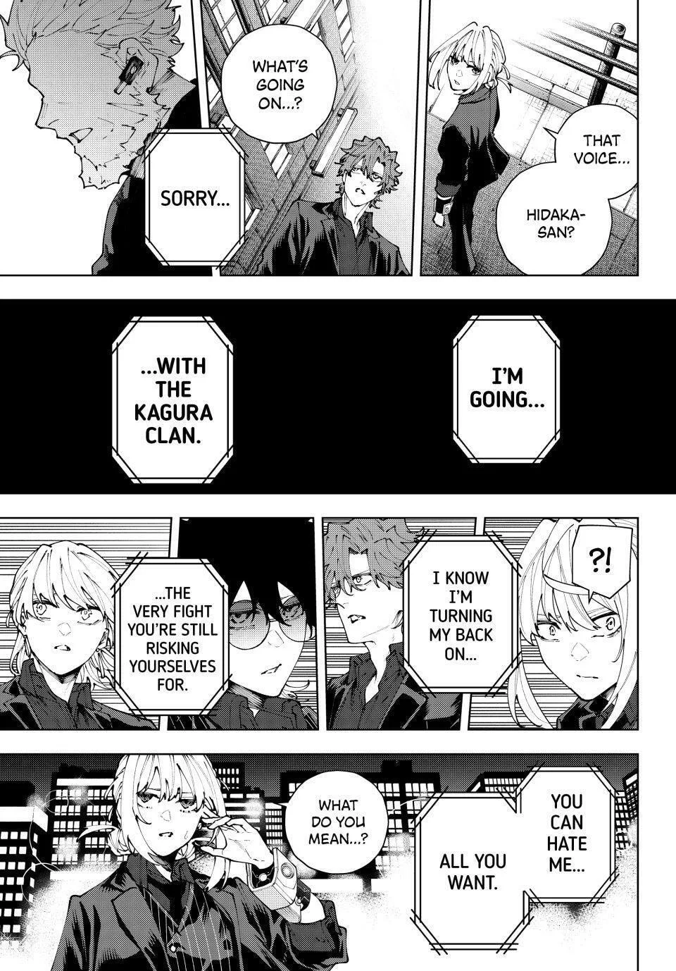 Keishichou Kouanbu Kouan Dai-9-Ka Inou Taisaku Gakari, chapter 41, page 16