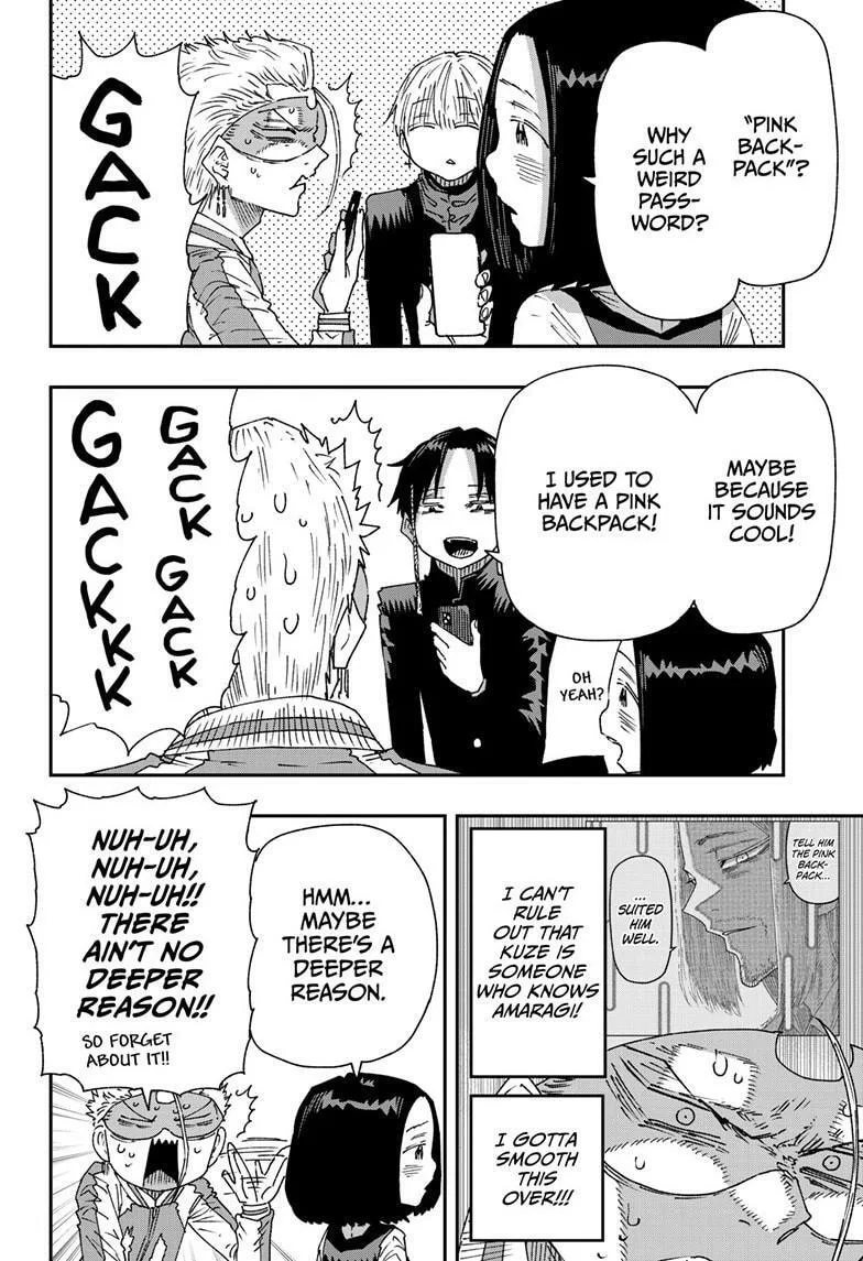 Parashoppers, chapter 49, page 12