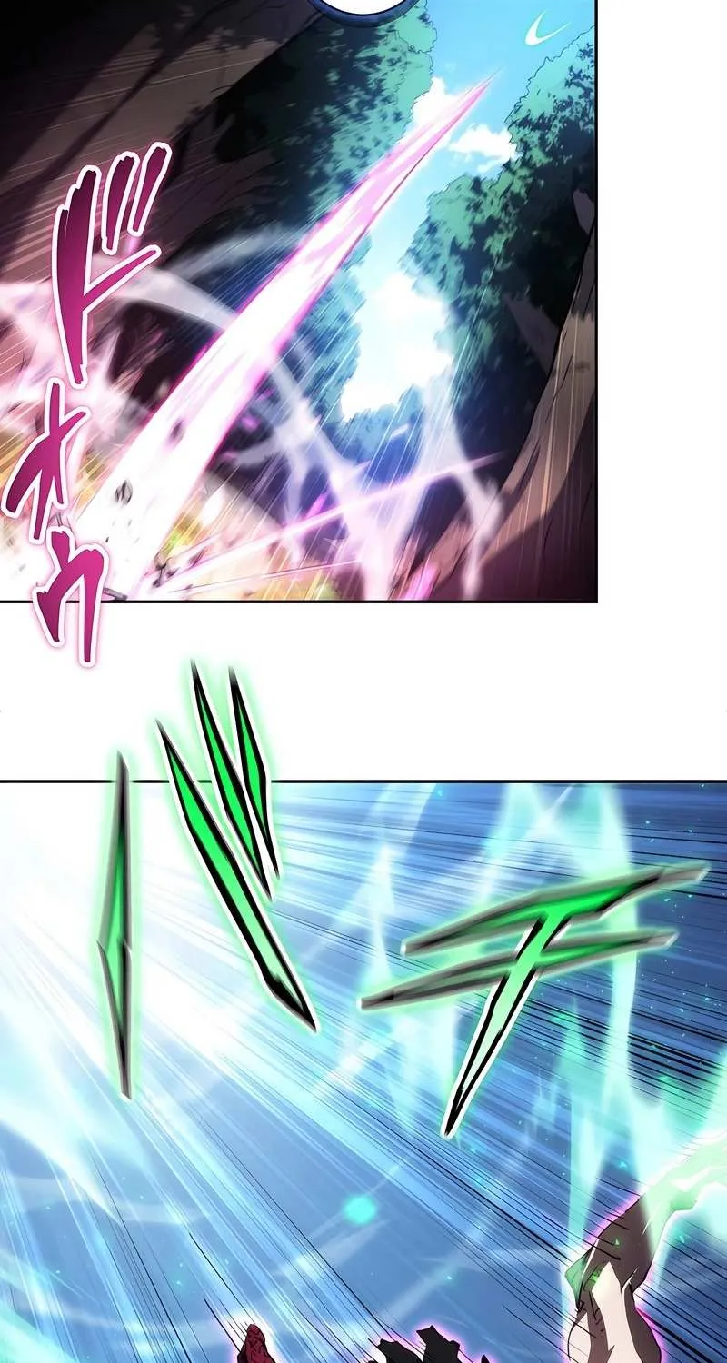 Wild Ranker, chapter 39, page 27