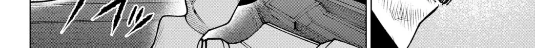 Blood Wing Hunter, chapter 36, page 40