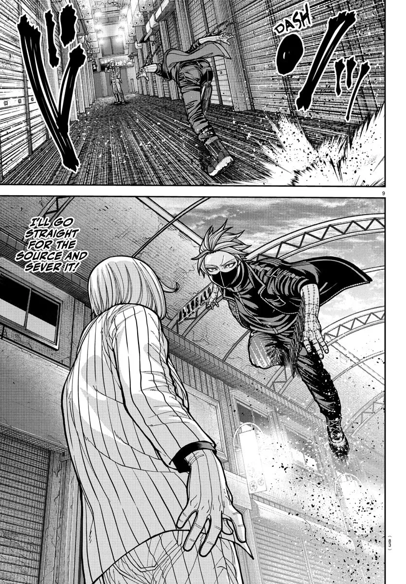 Tougen Anki, chapter 238, page 9