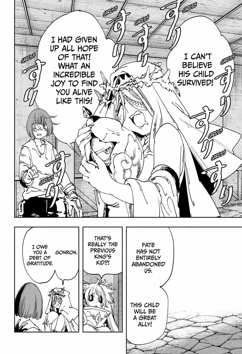 Gonron Egg, chapter 13, page 16