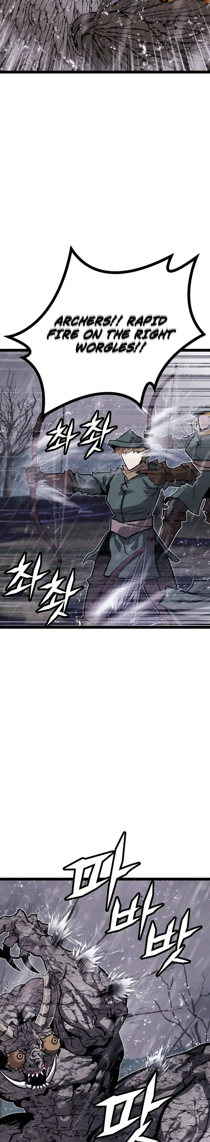 Fantasy Enlistment Squad, chapter 9, page 18