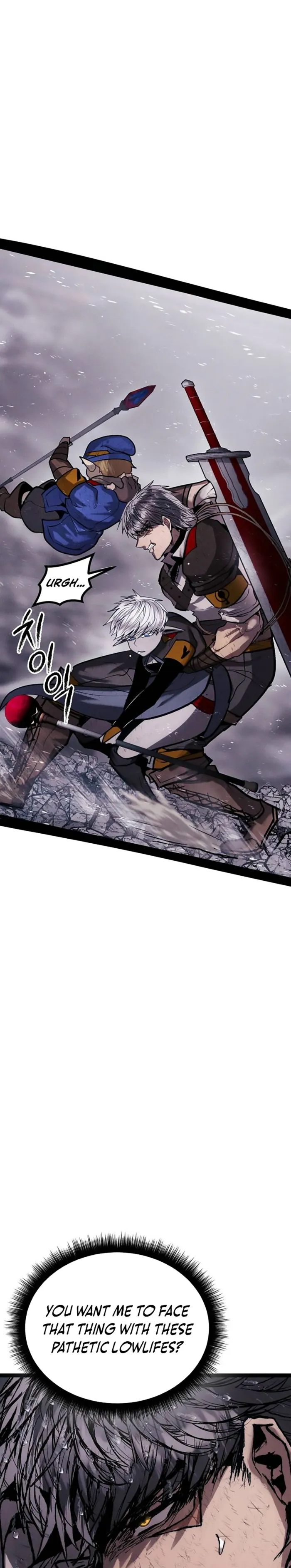 Fantasy Enlistment Squad, chapter 10, page 7